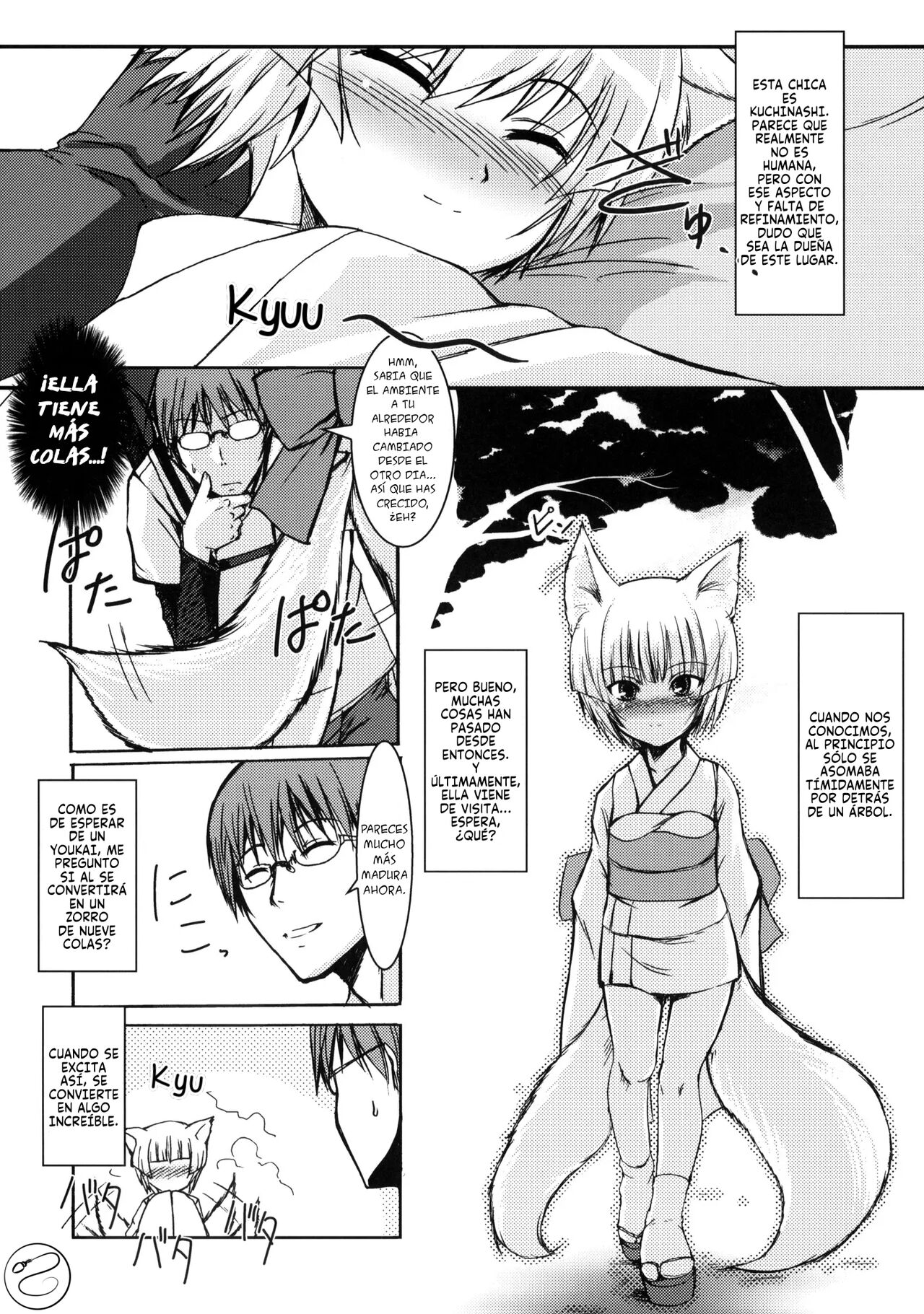 Byakko no Mori Sono Ni page 7 full