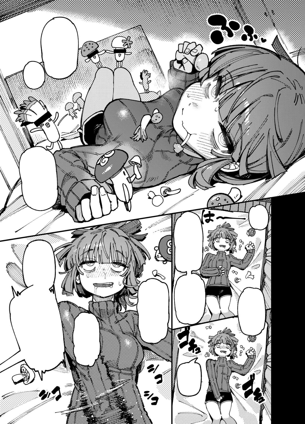 Ie ga Shike Sugite Haete Kita Genkaku Yuuhatsu Kinoko wo Gosyoku Shite Hatsujyou Shita Ato no Are ya Kore page 9 full
