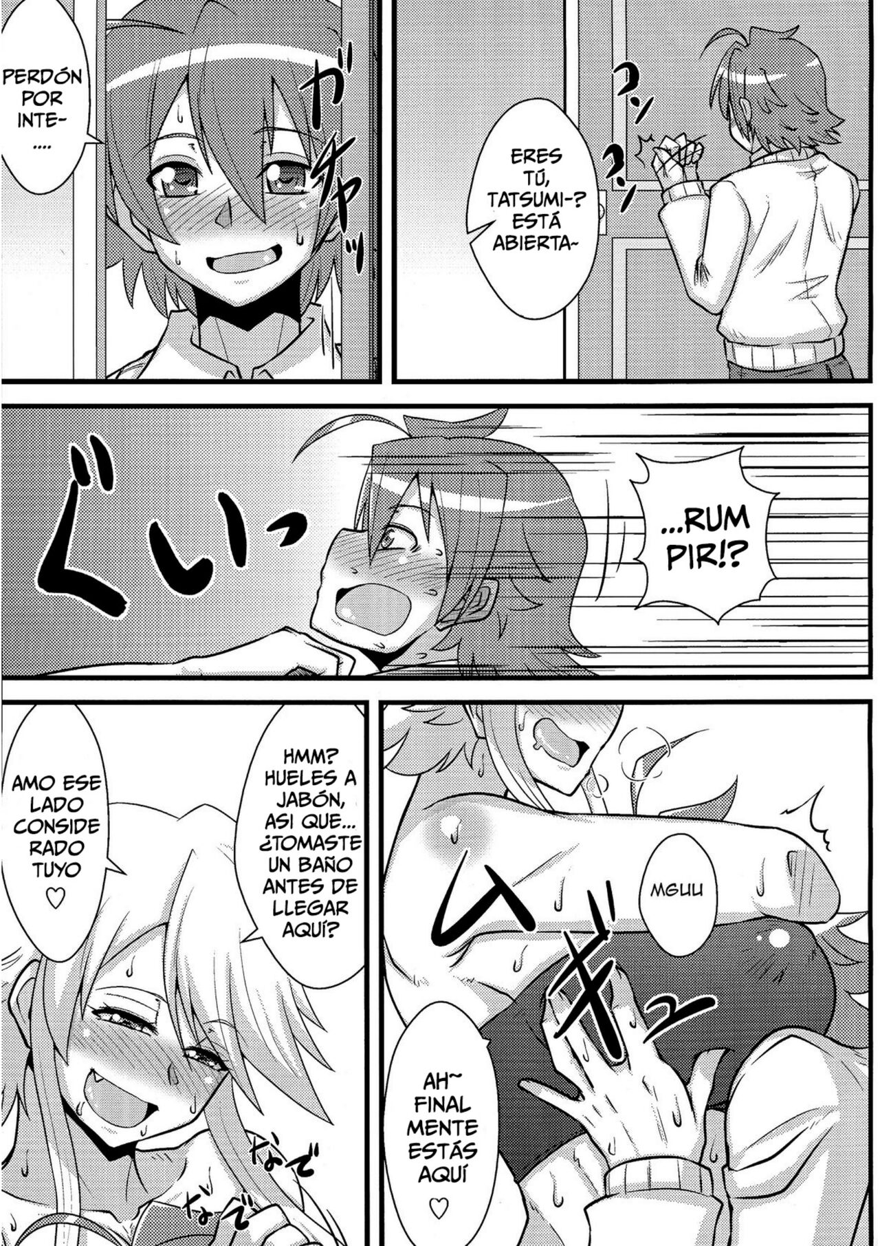 Nee-san Route o Kill page 12 full