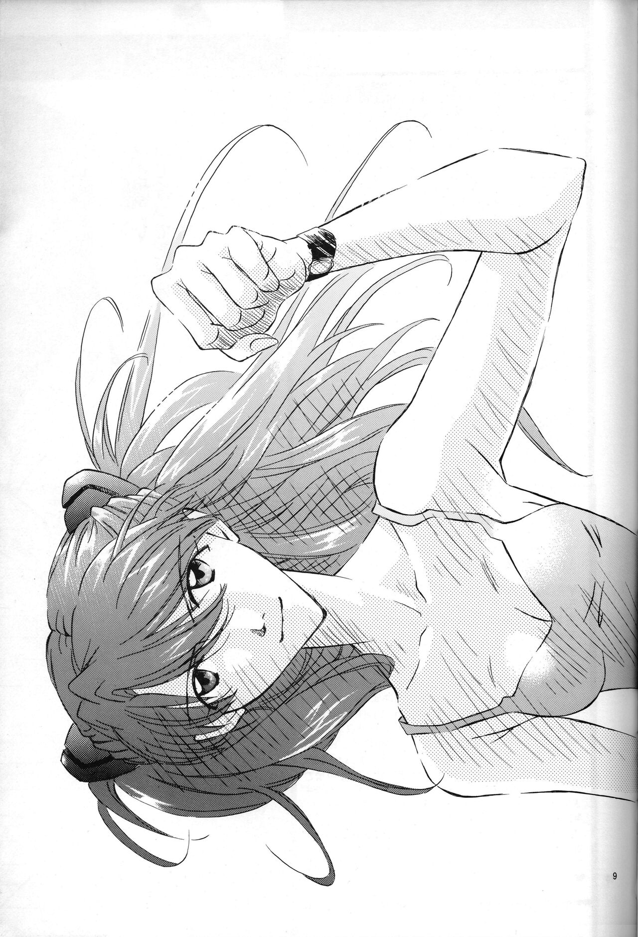 Air page 8 full