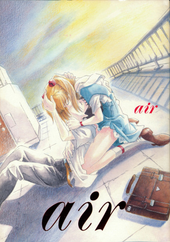 (C60) [Peppy Angel (GRAN, Sakuratsuki Rin)] Air (Evangelion) cover