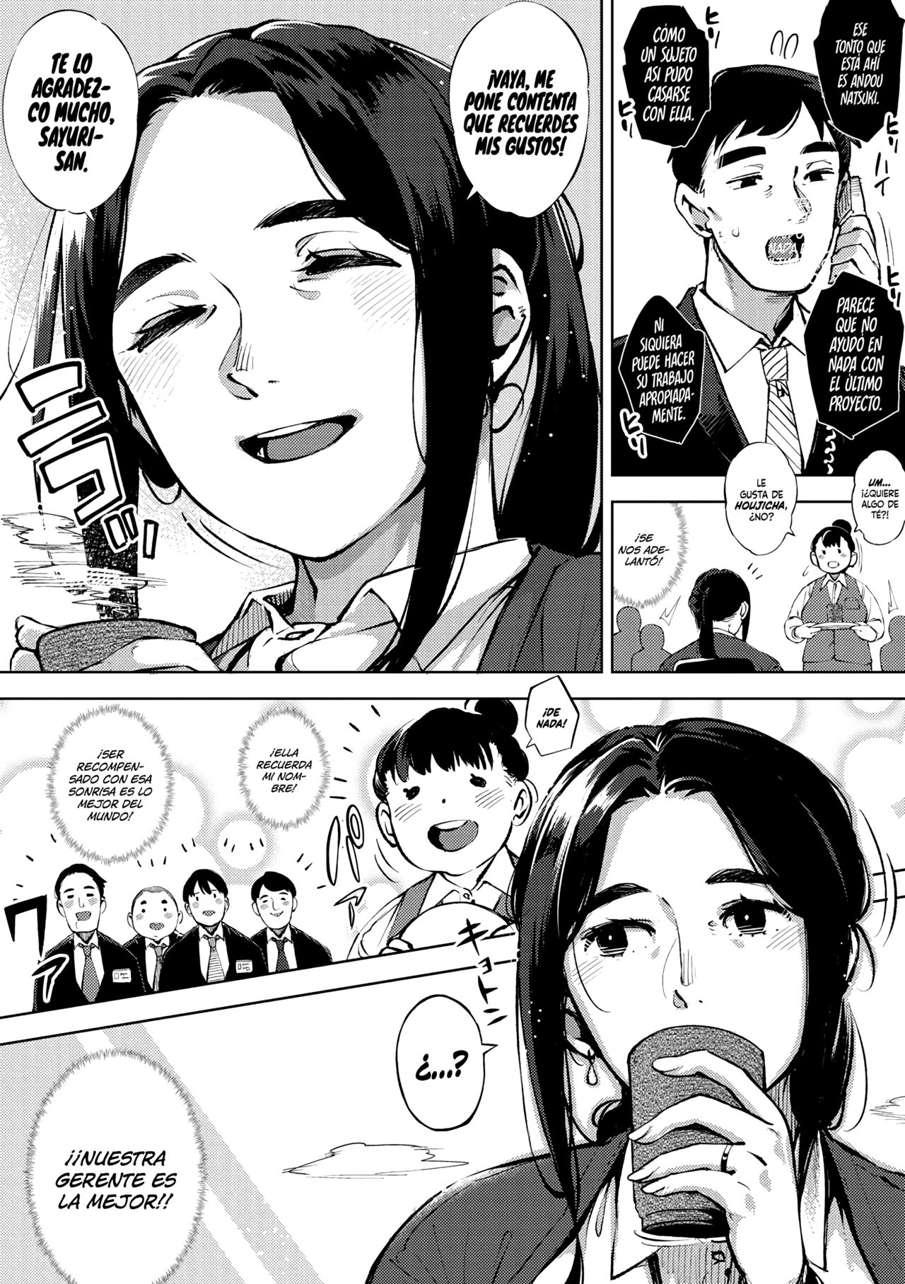 Hitozuma no Rirekisho page 4 full