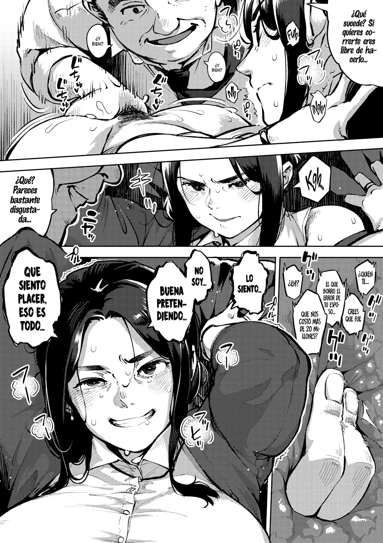 Hitozuma no Rirekisho page 7 full