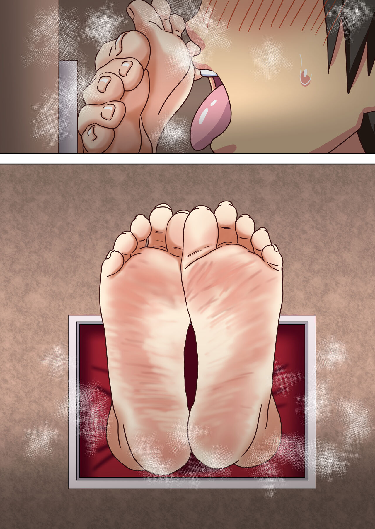 Mitari no Sono Tokuten Manga page 12 full