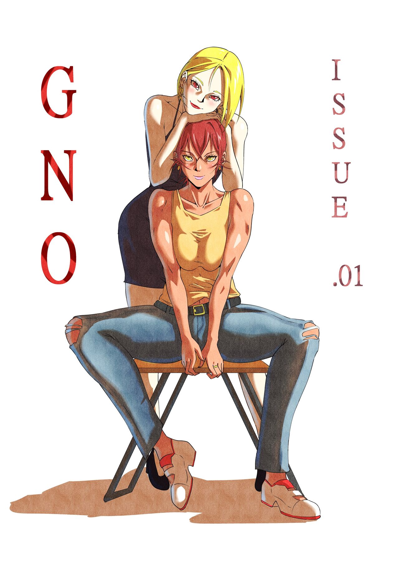 GNO Issue .01 page 1 full