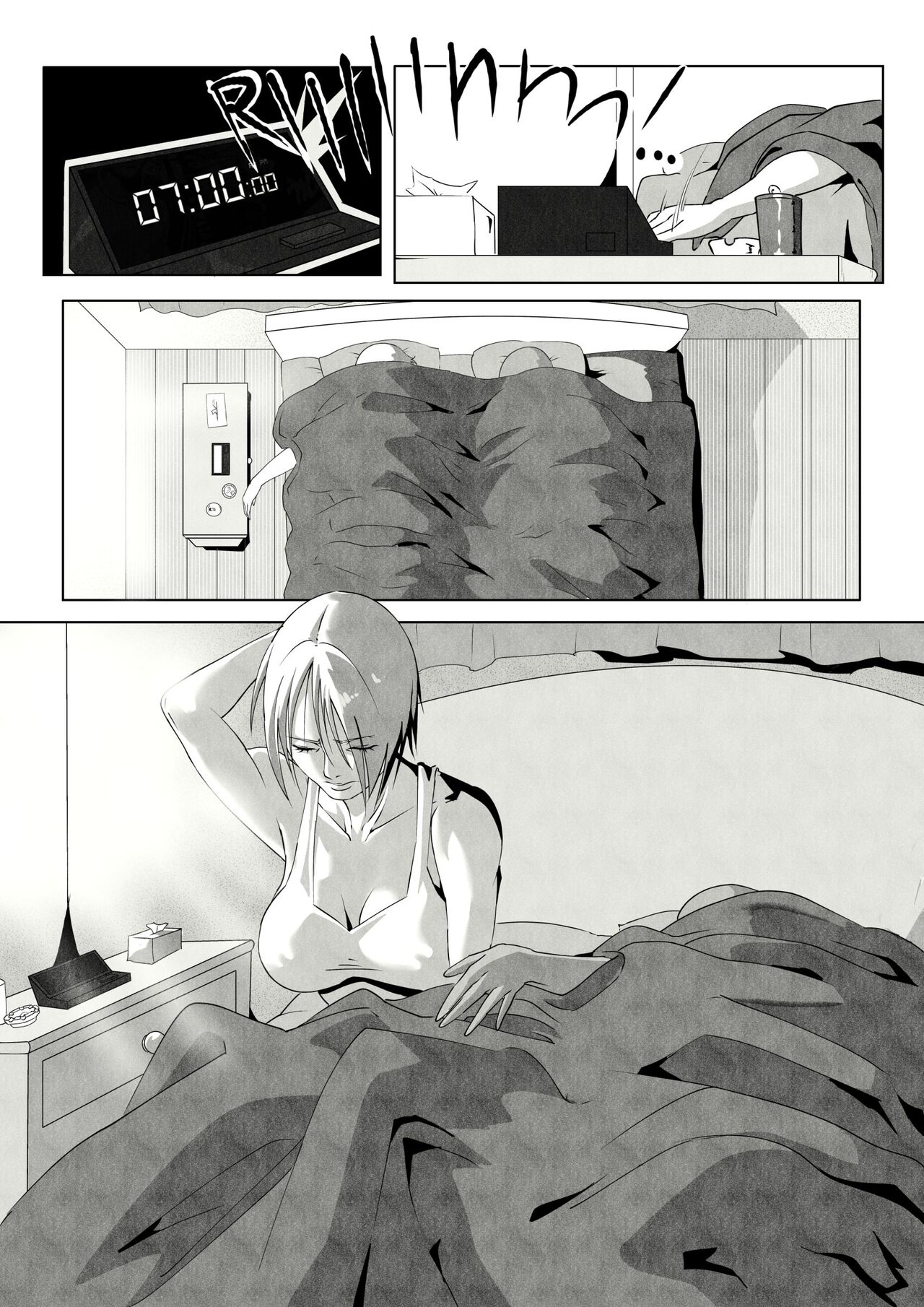 GNO Issue .01 page 4 full