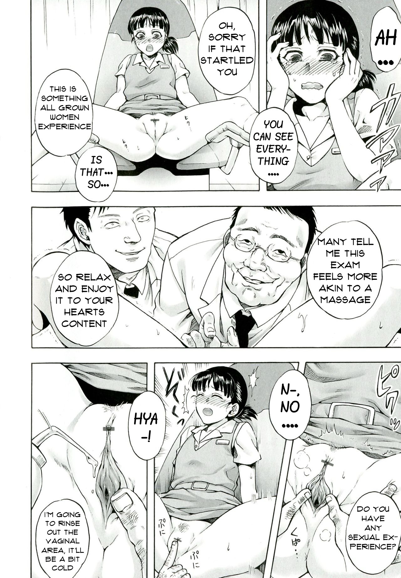 Itsuwari no Chiryou Shitsu | False Treatment Room page 4 full