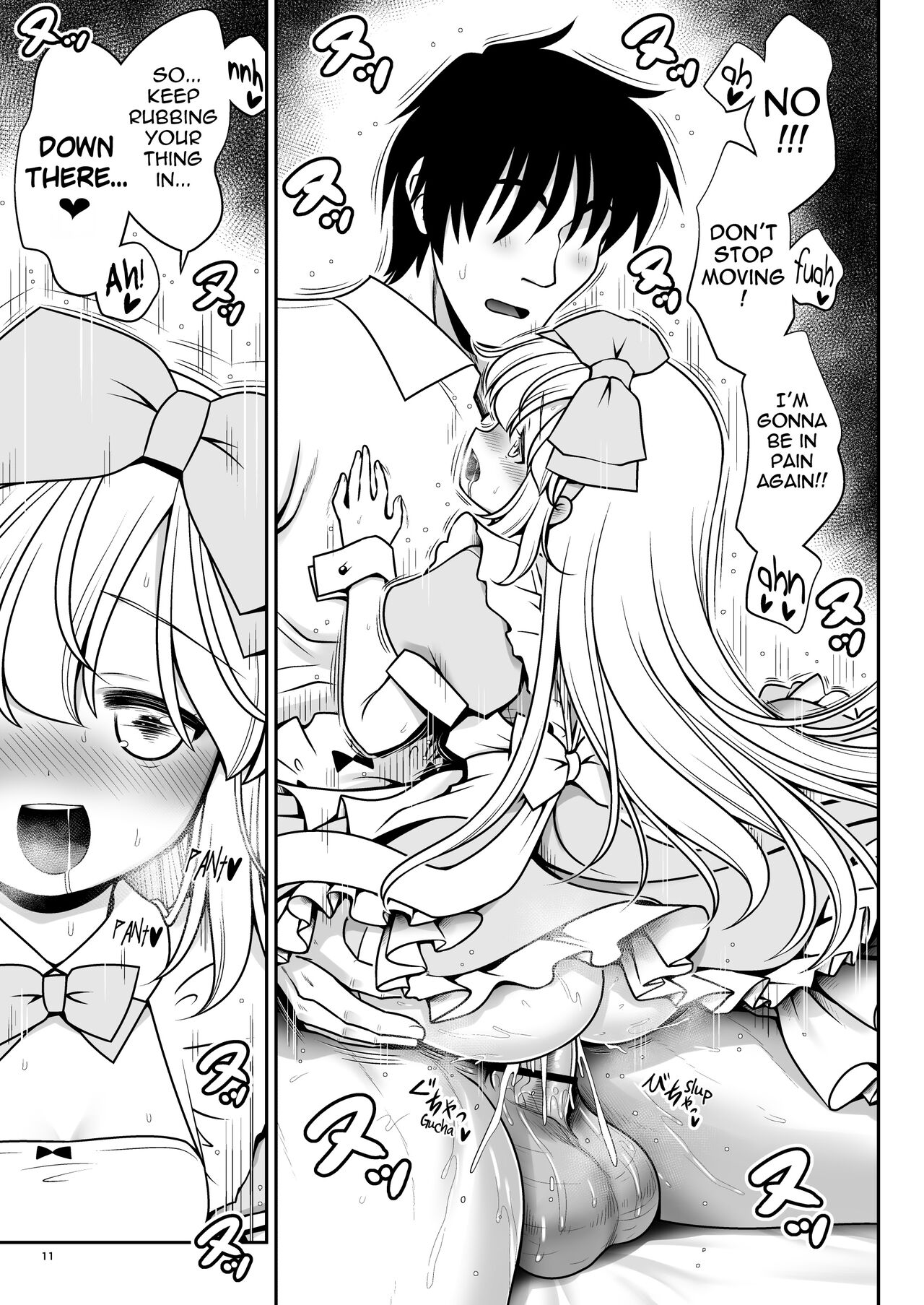Ecchi na Gedoku ni Hamacchatte Jibun kara Doku o Ukeru Komatta Alice page 11 full