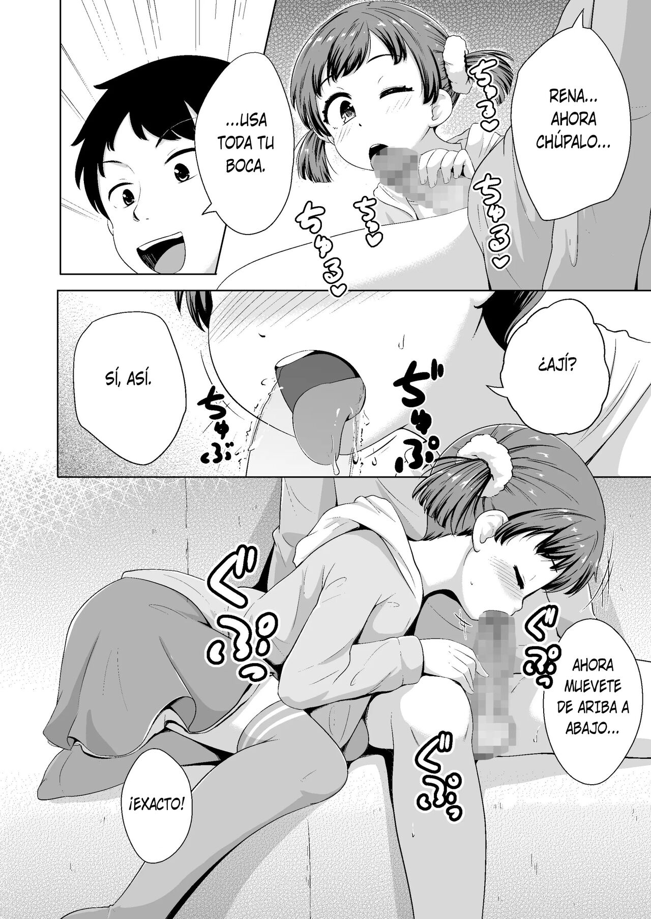 Imadoki Shoujotachi to H na koto o Suru Houhou | Como hacerle obscenidades a dos niñas a la vez page 11 full