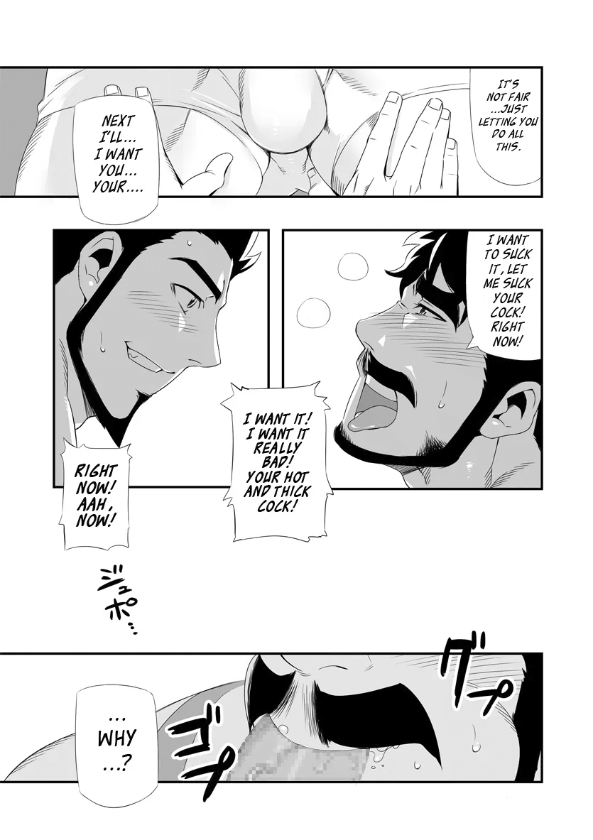Backyard Wrestler page 12 full