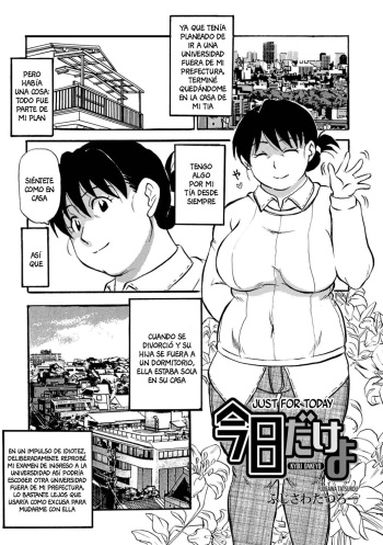 [Fujisawa Tatsurou] Kyou dake yo | Just for Today (WEB Ban COMIC Gekiyaba! Vol. 173) [Spanish] [Anything] cover