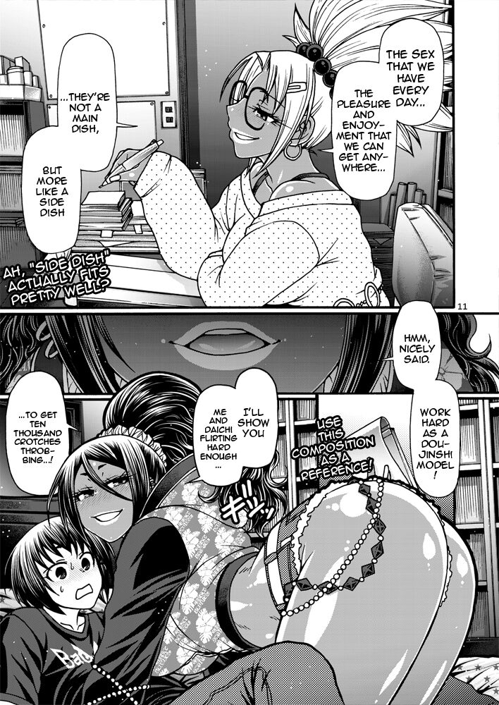 Black Witches 8 page 10 full