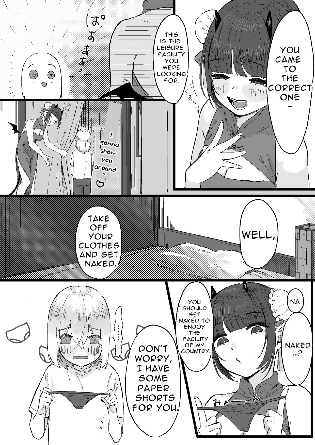 Chuuka Succubus no Ikoku Esthe ni Goyoujin ~Succubus no Onee-san ni Damasare Muriyari Nurunuru Ochinchin o Shiborarechau Ohanashi~ | Beware the Succubus' Exotic, Erotic Massage Salon page 6 full