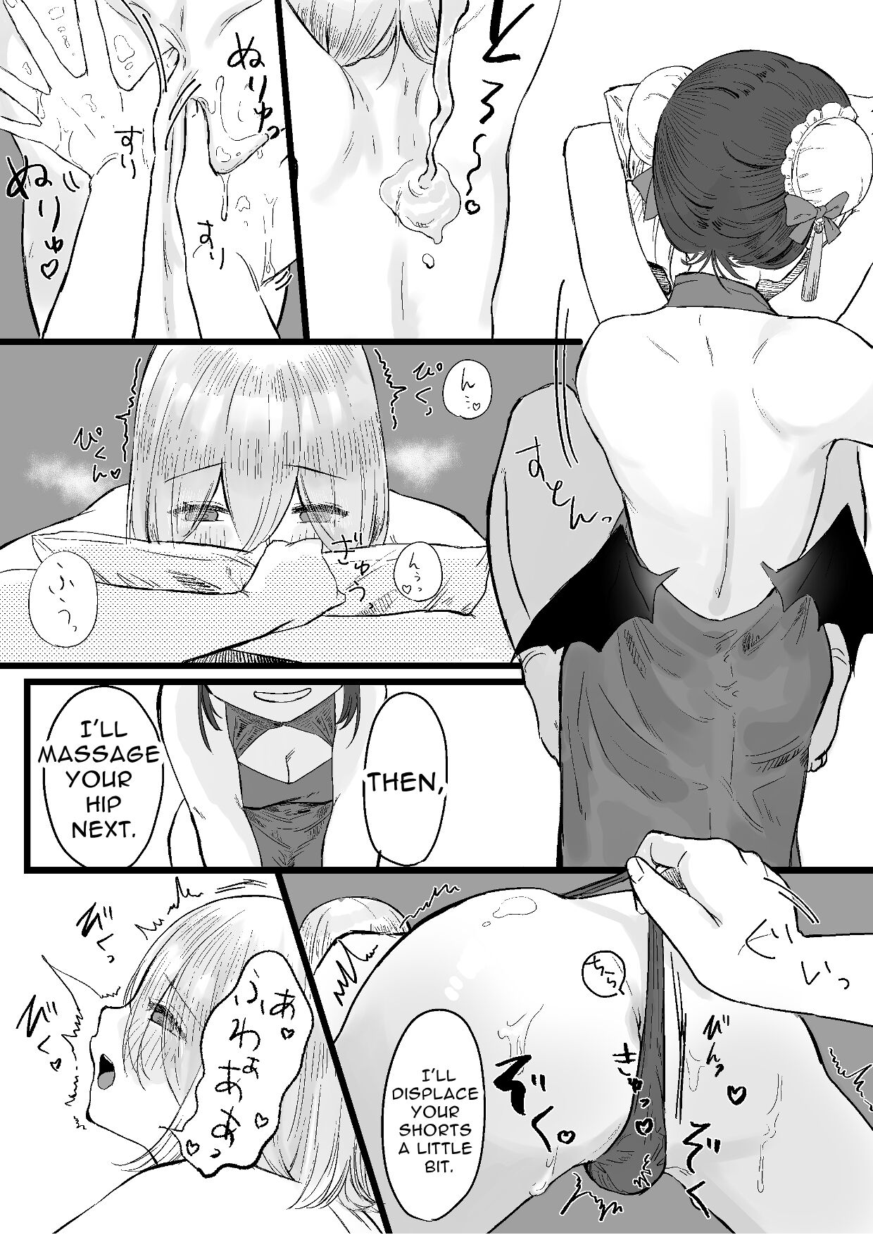 Chuuka Succubus no Ikoku Esthe ni Goyoujin ~Succubus no Onee-san ni Damasare Muriyari Nurunuru Ochinchin o Shiborarechau Ohanashi~ | Beware the Succubus' Exotic, Erotic Massage Salon page 9 full