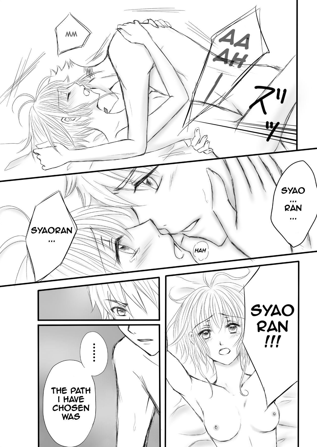 Endless Story page 6 full