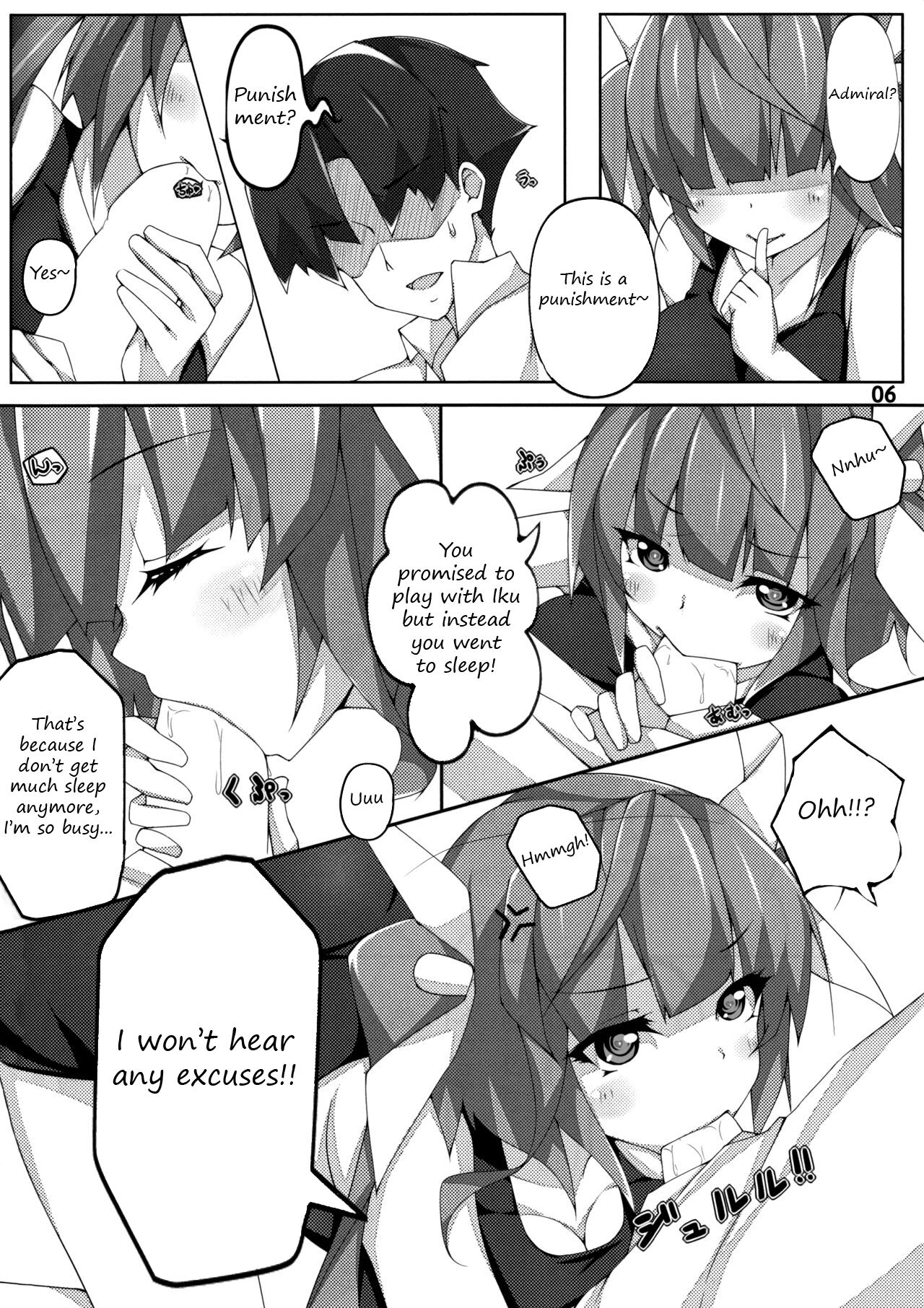 The 19 page 3 full