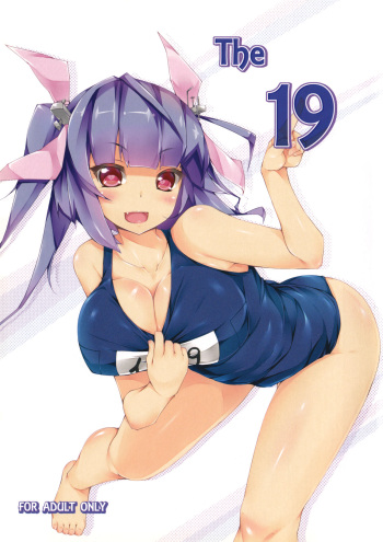 [Tukikoubou (Yukinon)] The 19 (Kantai Collection -KanColle-) [2014-1-19] [English] [Incomplete] cover