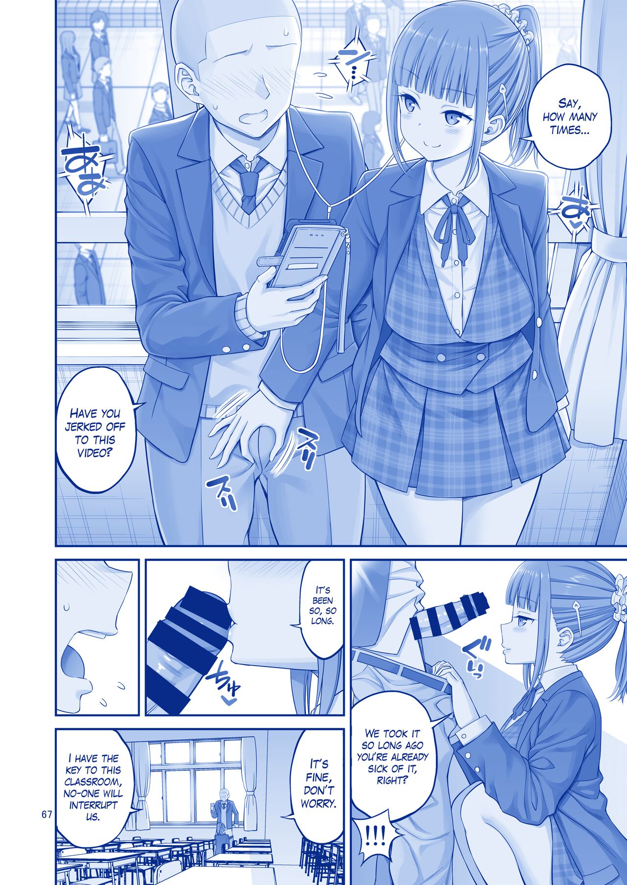 Kimi wa Akogare no Tawawa II page 11 full