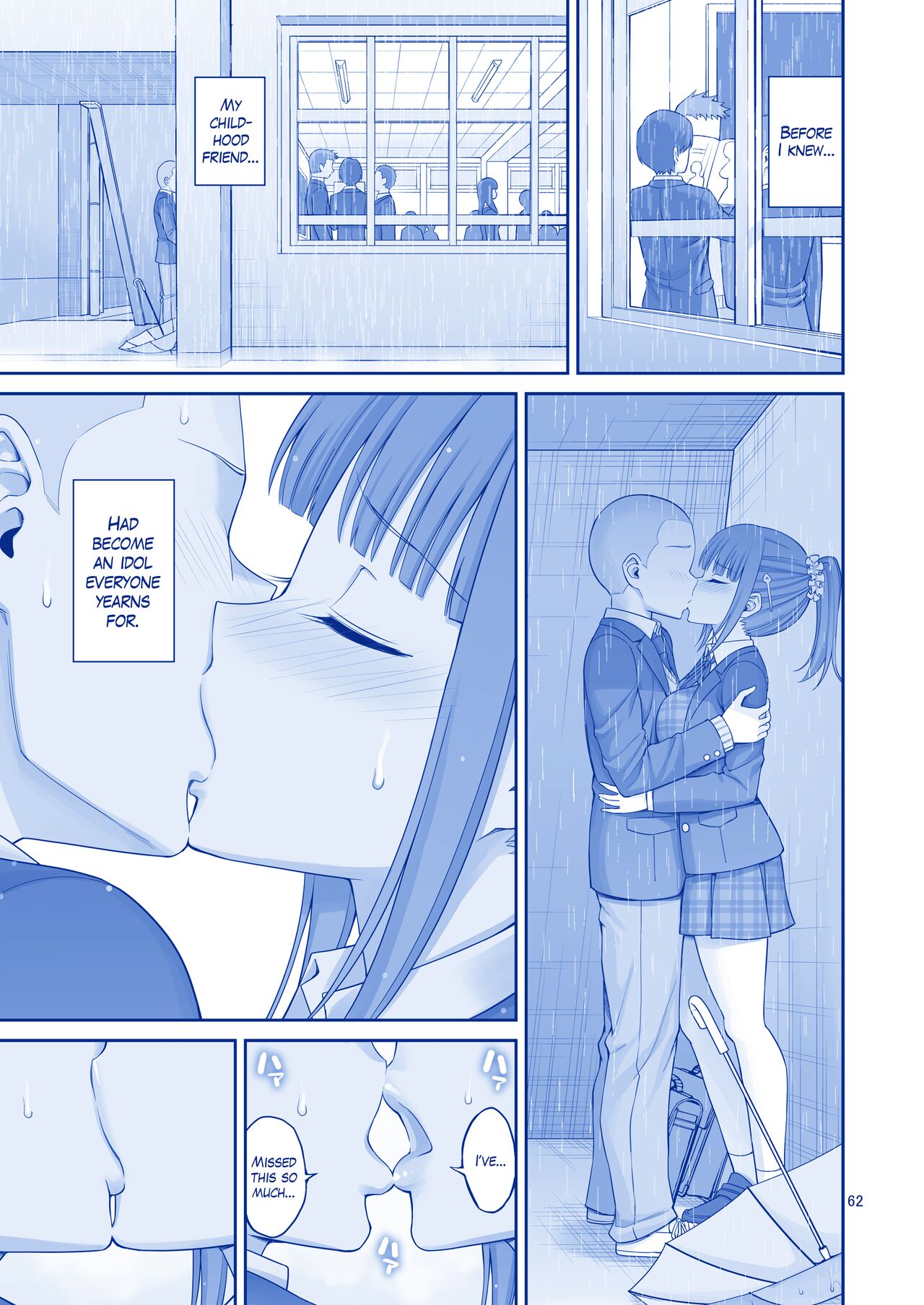 Kimi wa Akogare no Tawawa II page 6 full