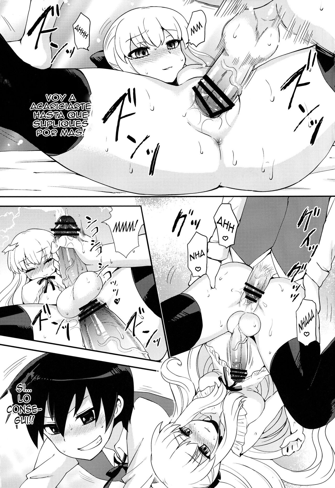 Futanari Ojou-sama Zettai Shijou Shugi Plus page 11 full