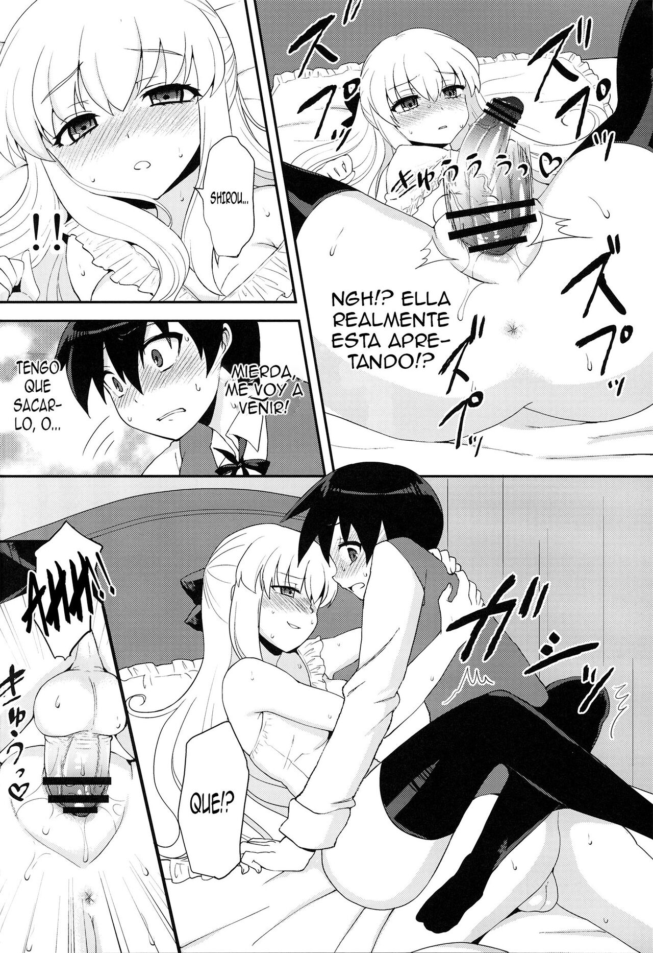 Futanari Ojou-sama Zettai Shijou Shugi Plus page 12 full