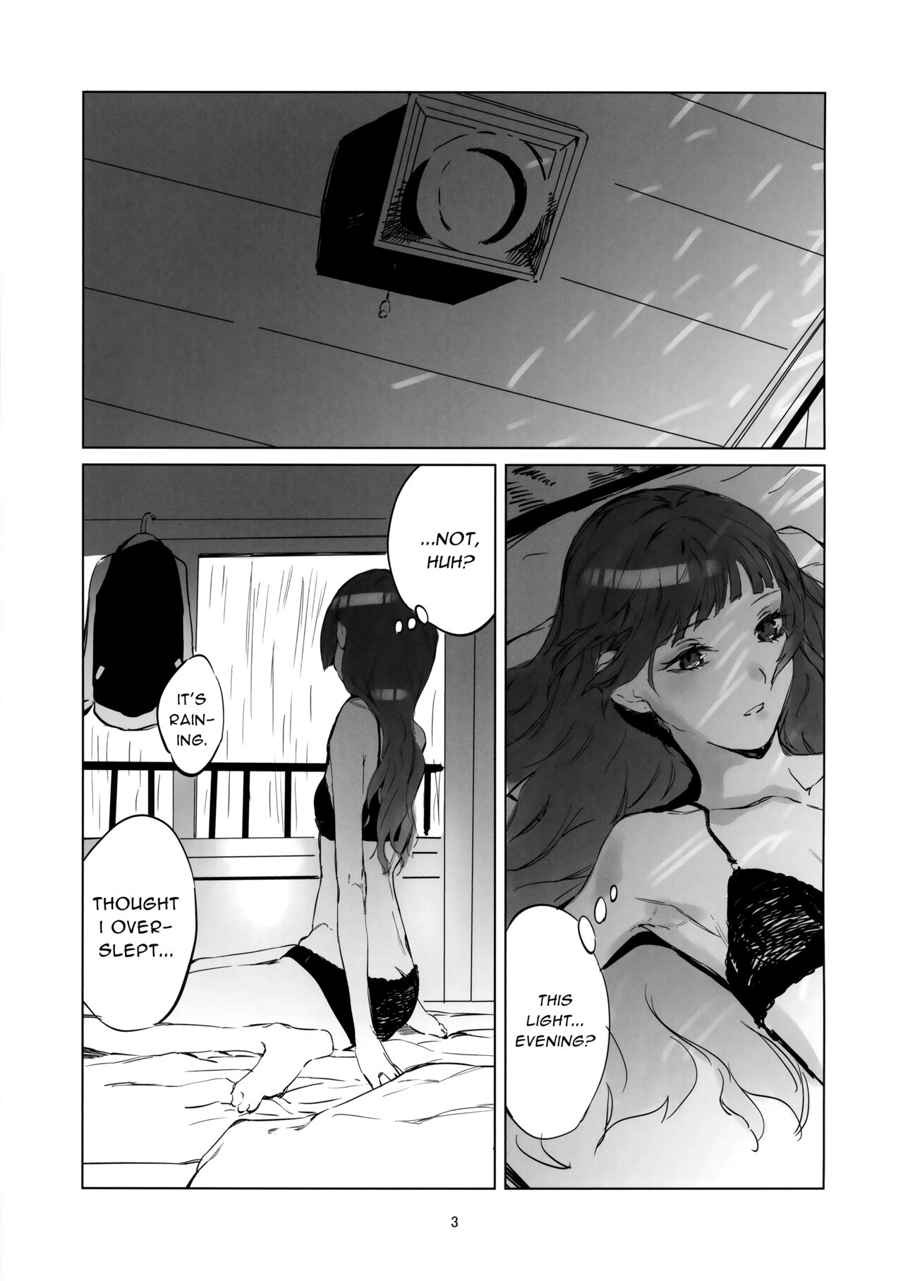 Kasuka | Hazy page 2 full