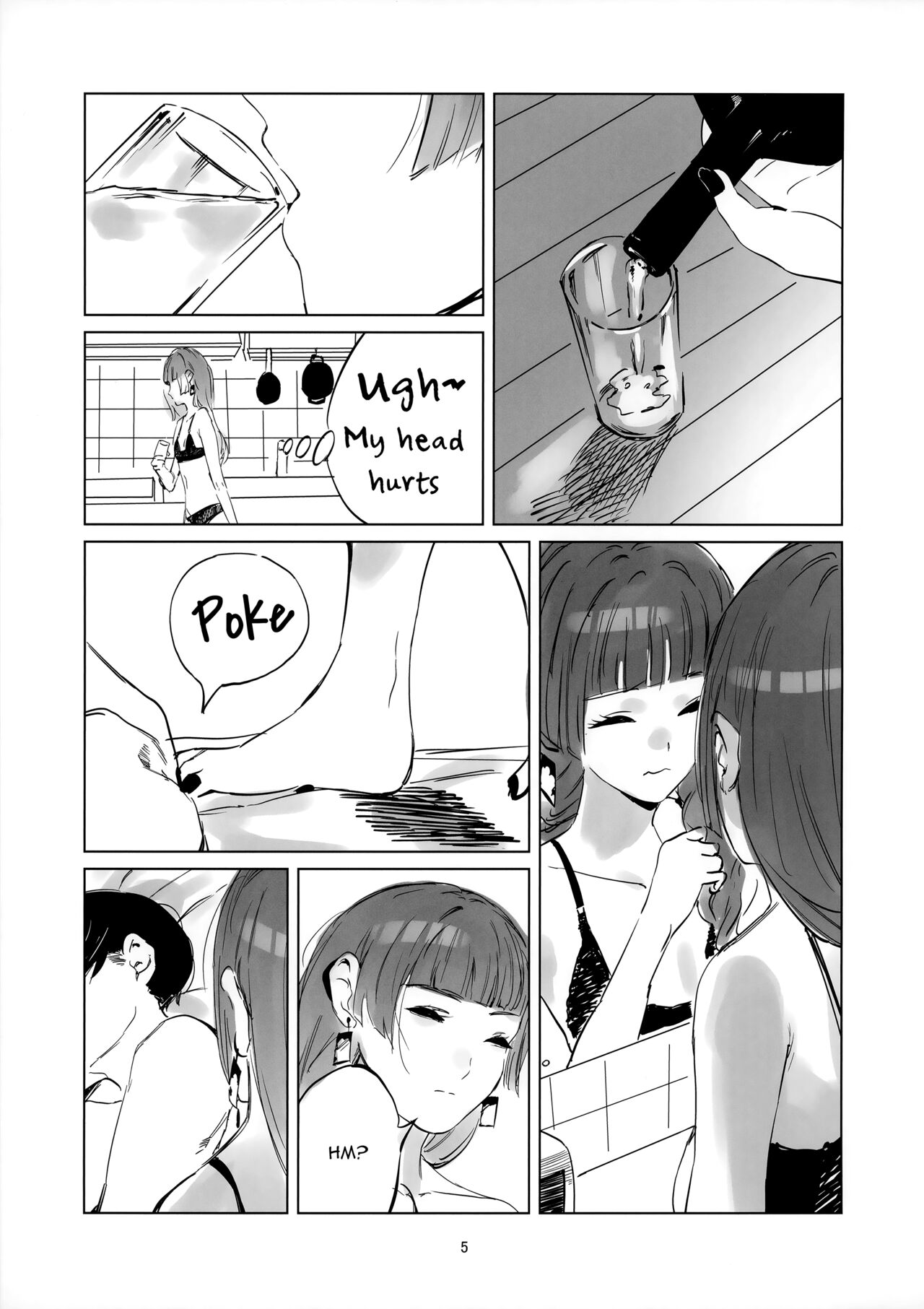Kasuka | Hazy page 4 full
