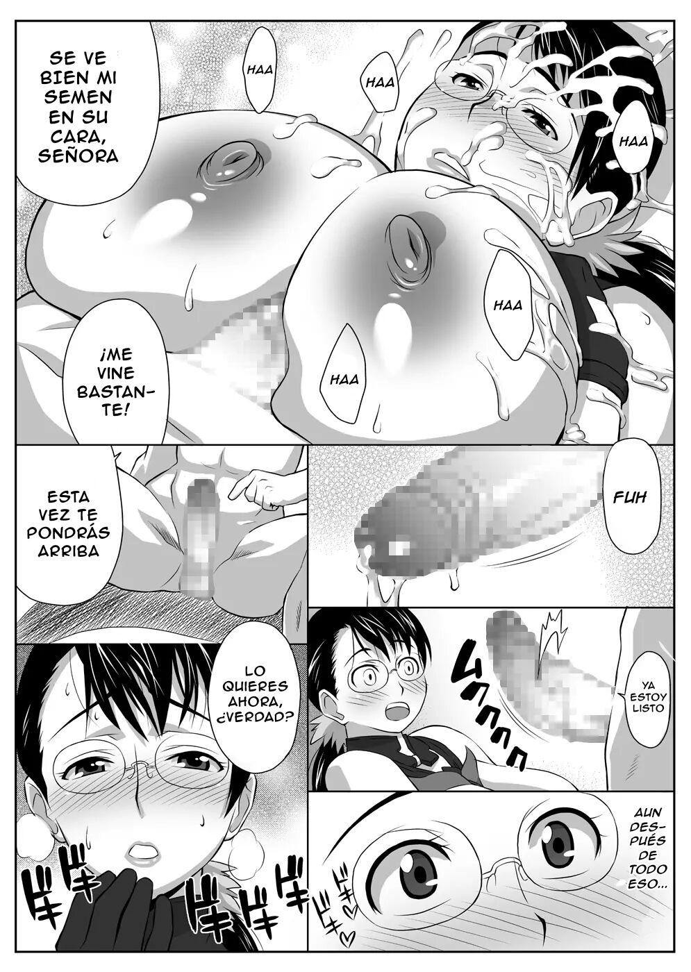 Bukiyazuma page 11 full
