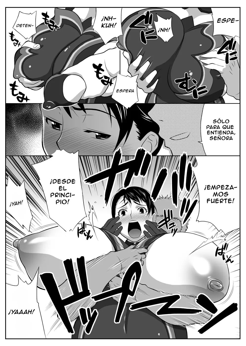 Bukiyazuma page 4 full