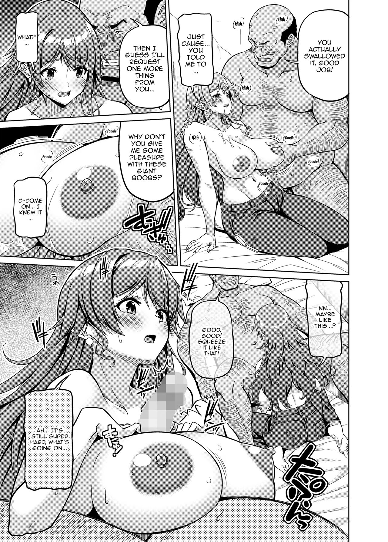Kaizoku Kyonyuu 5 | Big Breasted Pirate 5 page 12 full
