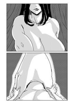 The Man-eating Witch 2.2