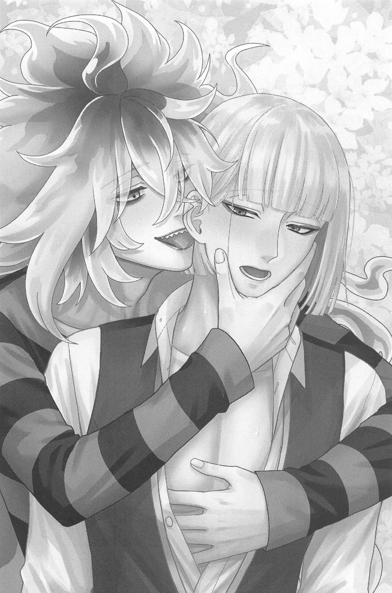 LES OREILLES page 3 full
