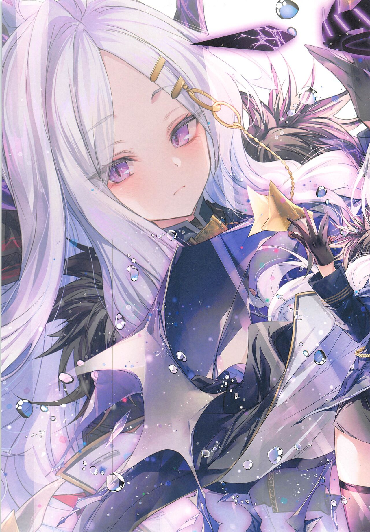 GARIGARI126 page 3 full