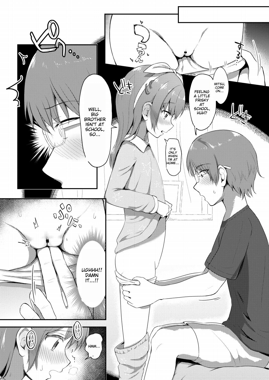 Imouto-chan wa Arawaretai!! 4 page 11 full