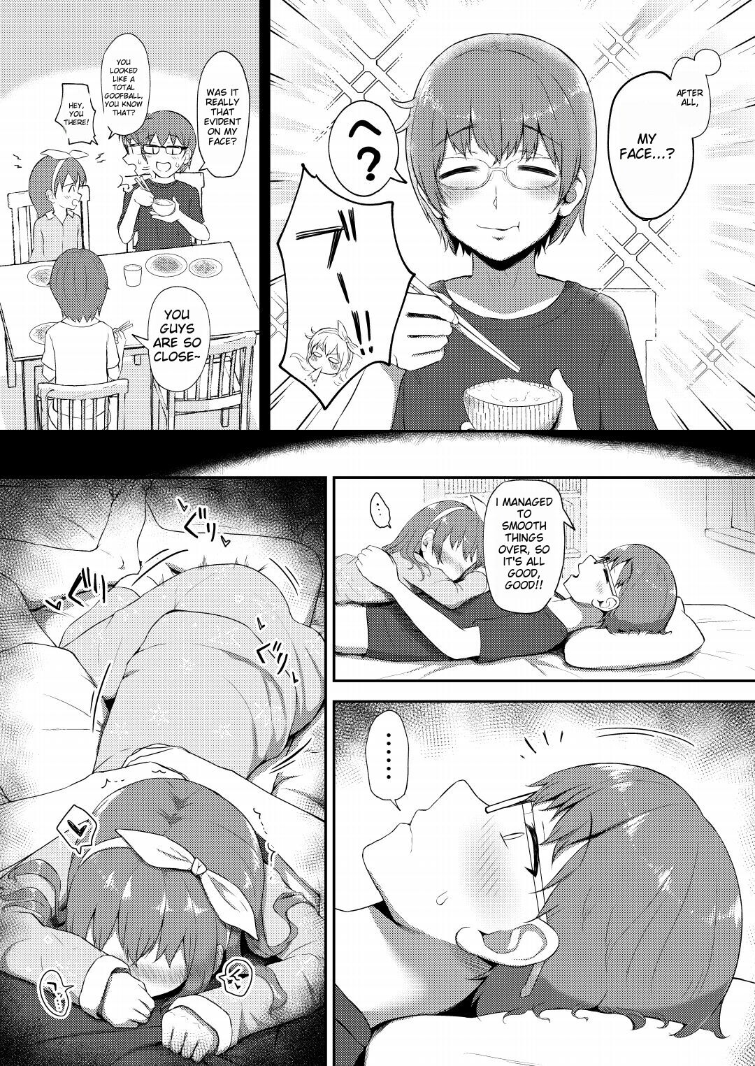 Imouto-chan wa Arawaretai!! 4 page 9 full