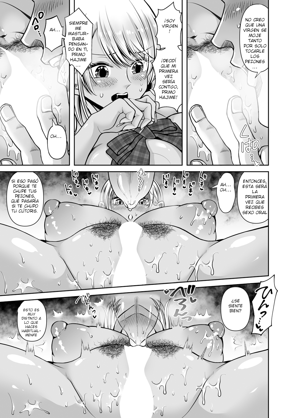 Kuro Gal  Kanbotsu Chikubi  ~Omoide Tsukuri ni Shojo Soushitsu ~ page 11 full