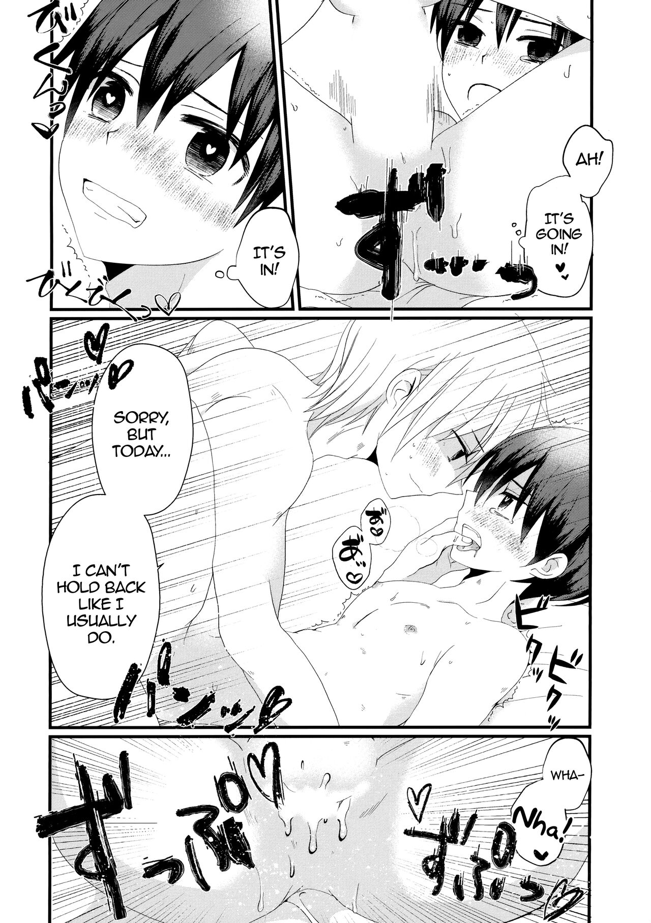 Omae to! Tokimeki Manin Densha | Together With You! Heartbeat Crowded Train page 9 full