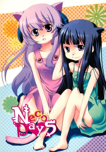 (Higurashi no Tsudoi) [Retromonica (Koike Amuko)] Neco Days (Higurashi no Naku koro ni) cover