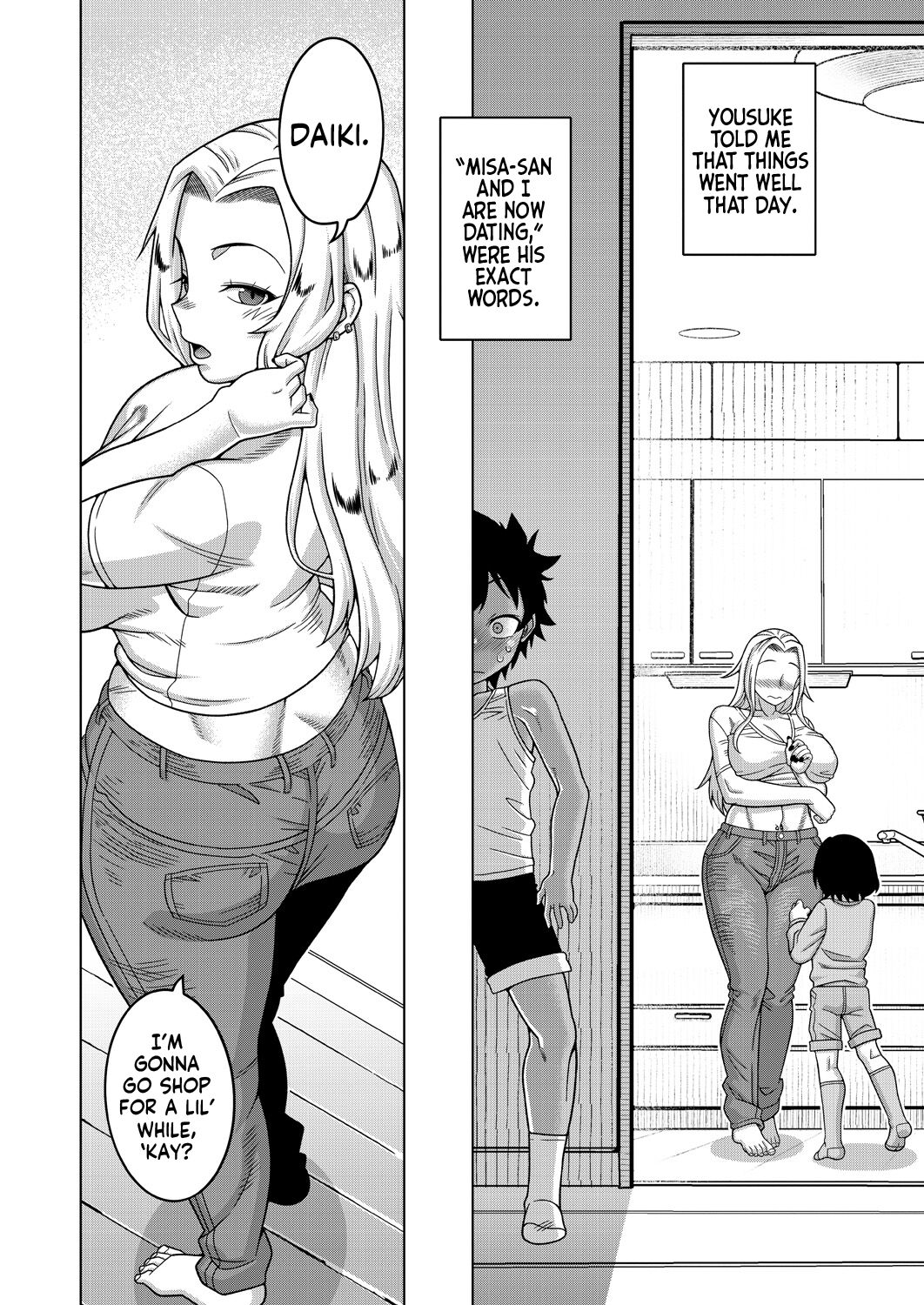 Boku no Kaa-chan to Ore no Mama page 10 full