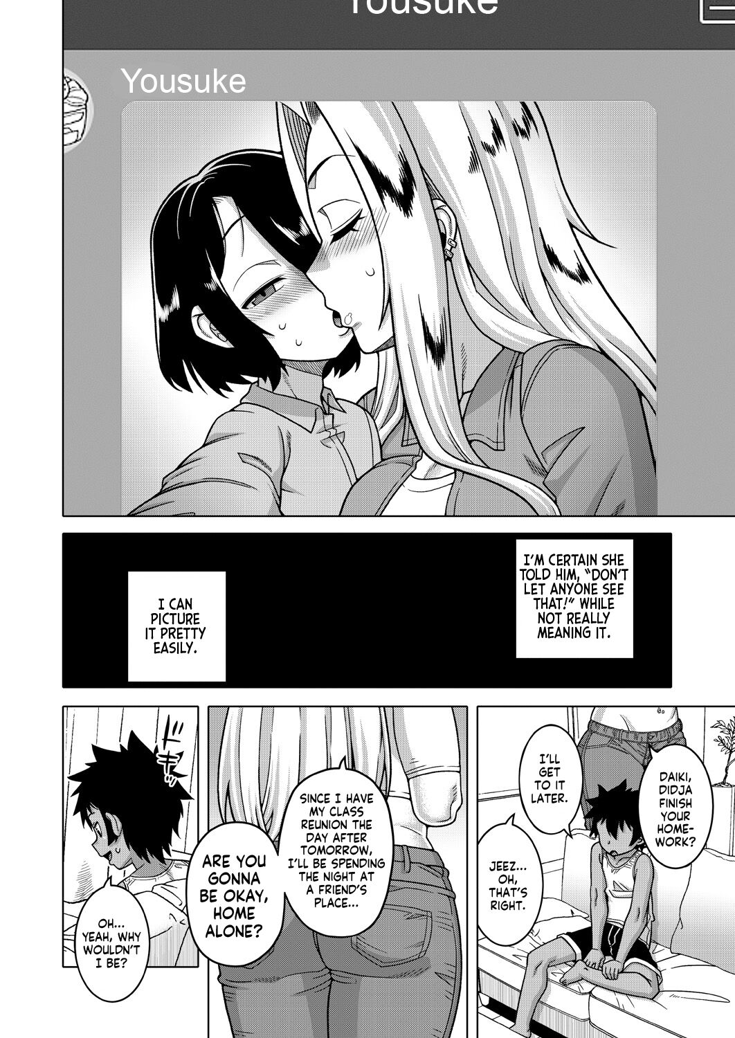 Boku no Kaa-chan to Ore no Mama page 12 full