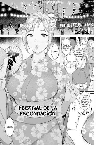[Baksheesh AT] Haramase Matsuri   (Tokunou Mama Milk) [Spanish] [Gokiburi] [Digital] cover
