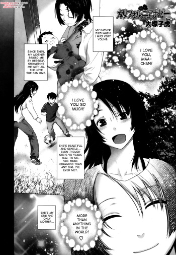 [Ootsuka Kotora] California Poppy [English] cover