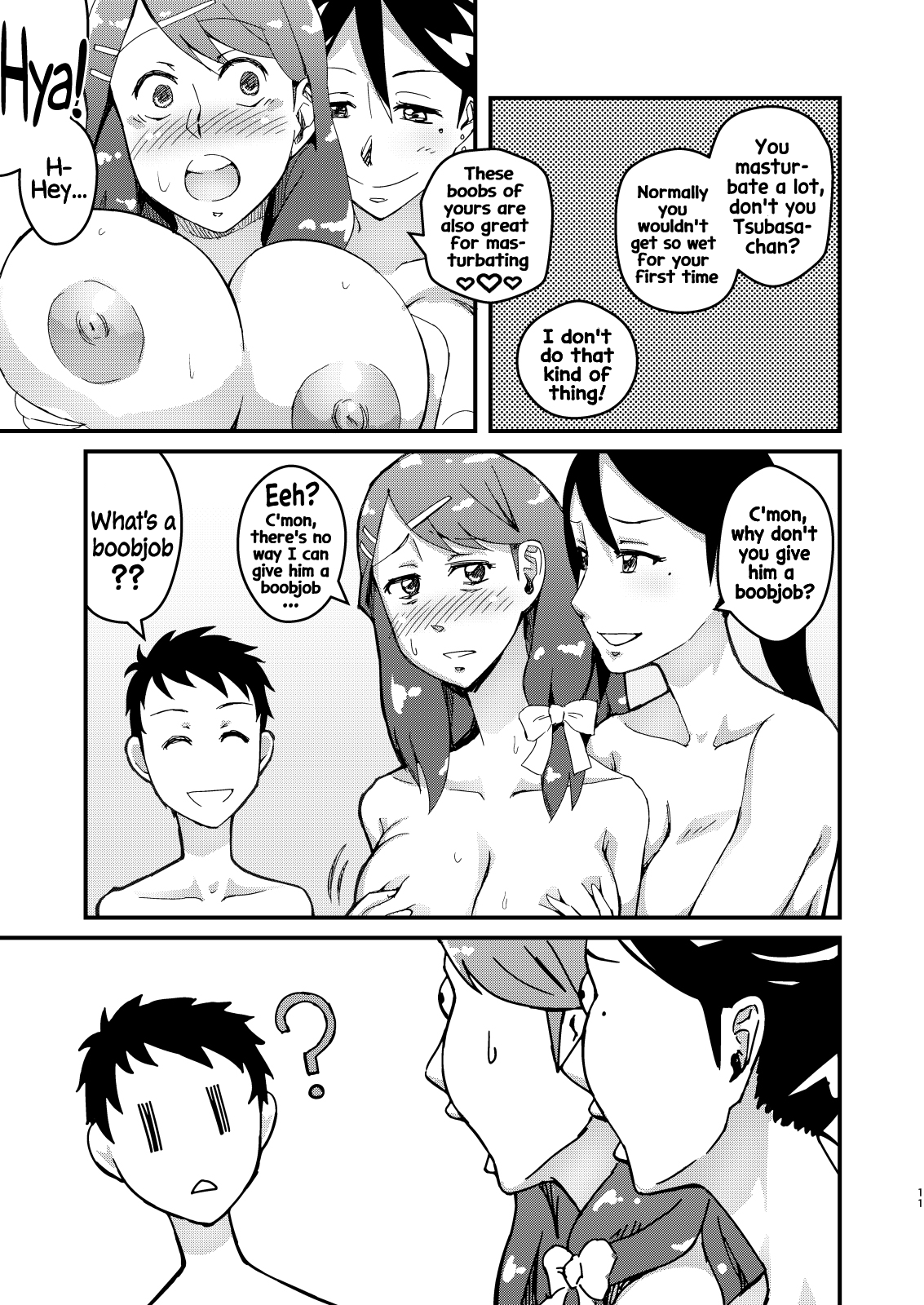 Oribe Tsubasa Bon, 18-kin desu! page 10 full