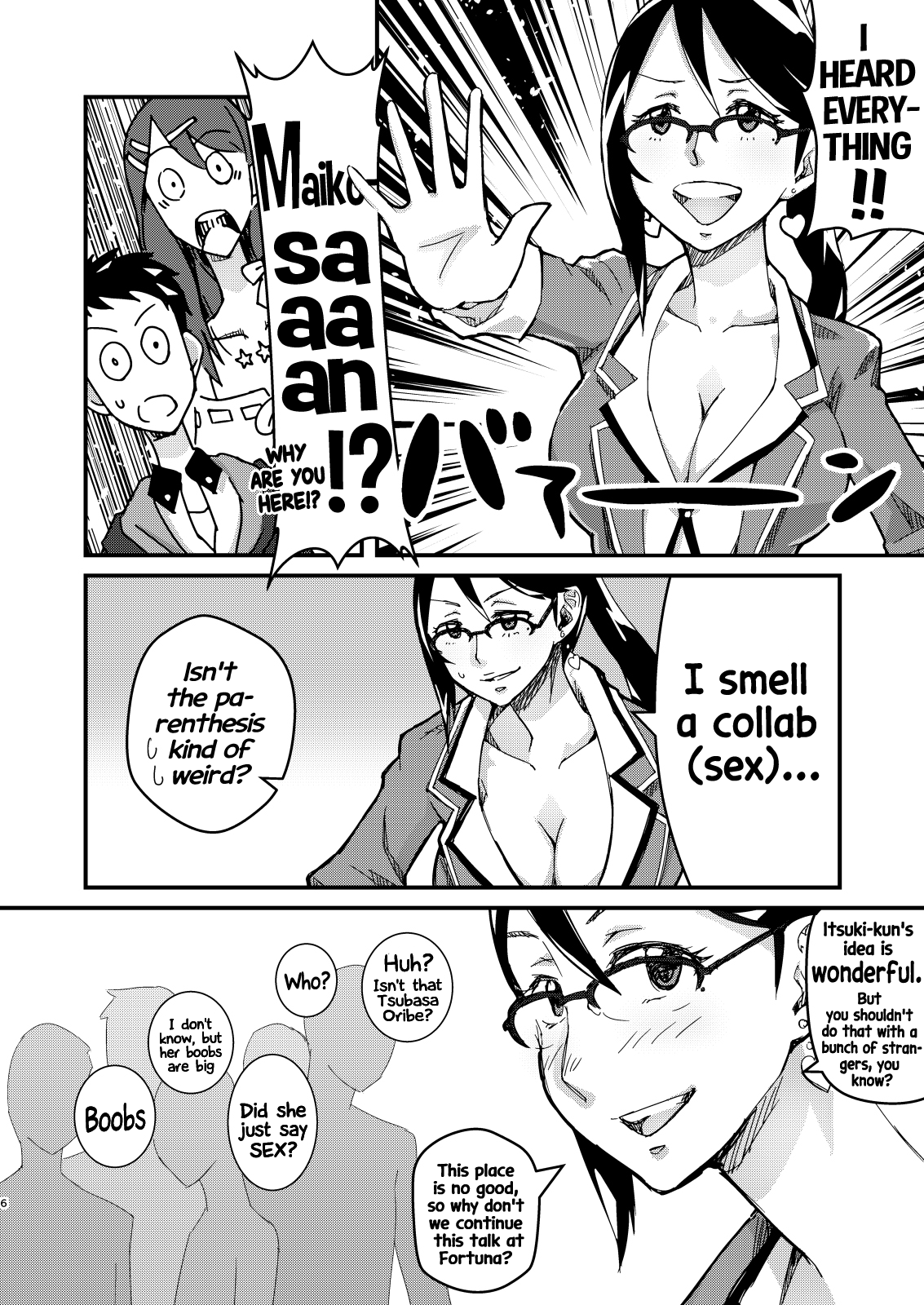 Oribe Tsubasa Bon, 18-kin desu! page 5 full