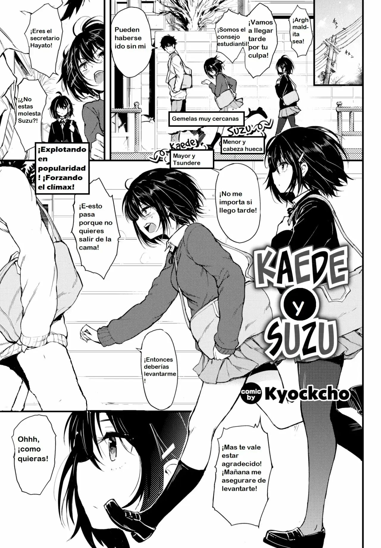 Kaede & Suzu 1-7, Spanish. page 2 full