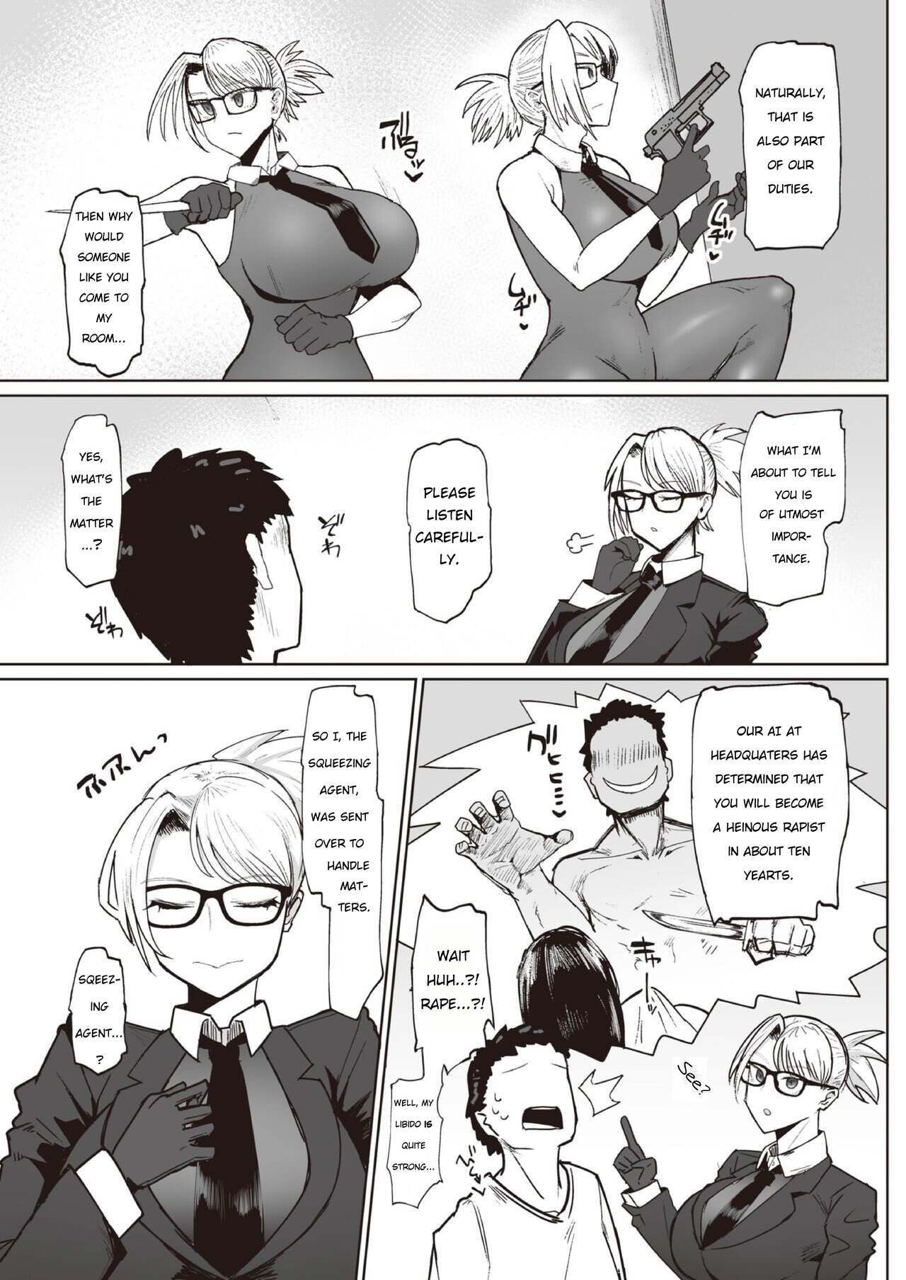 Sakusei Agent Shinonome page 4 full
