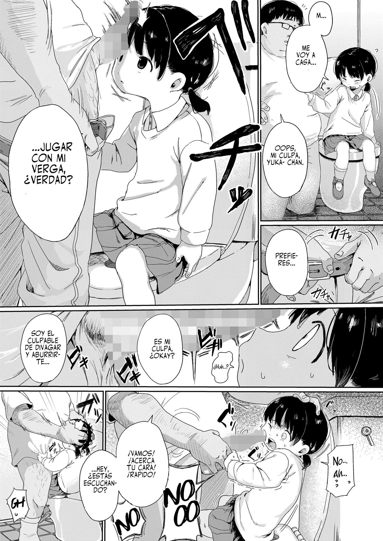 Yuka-chan page 3 full