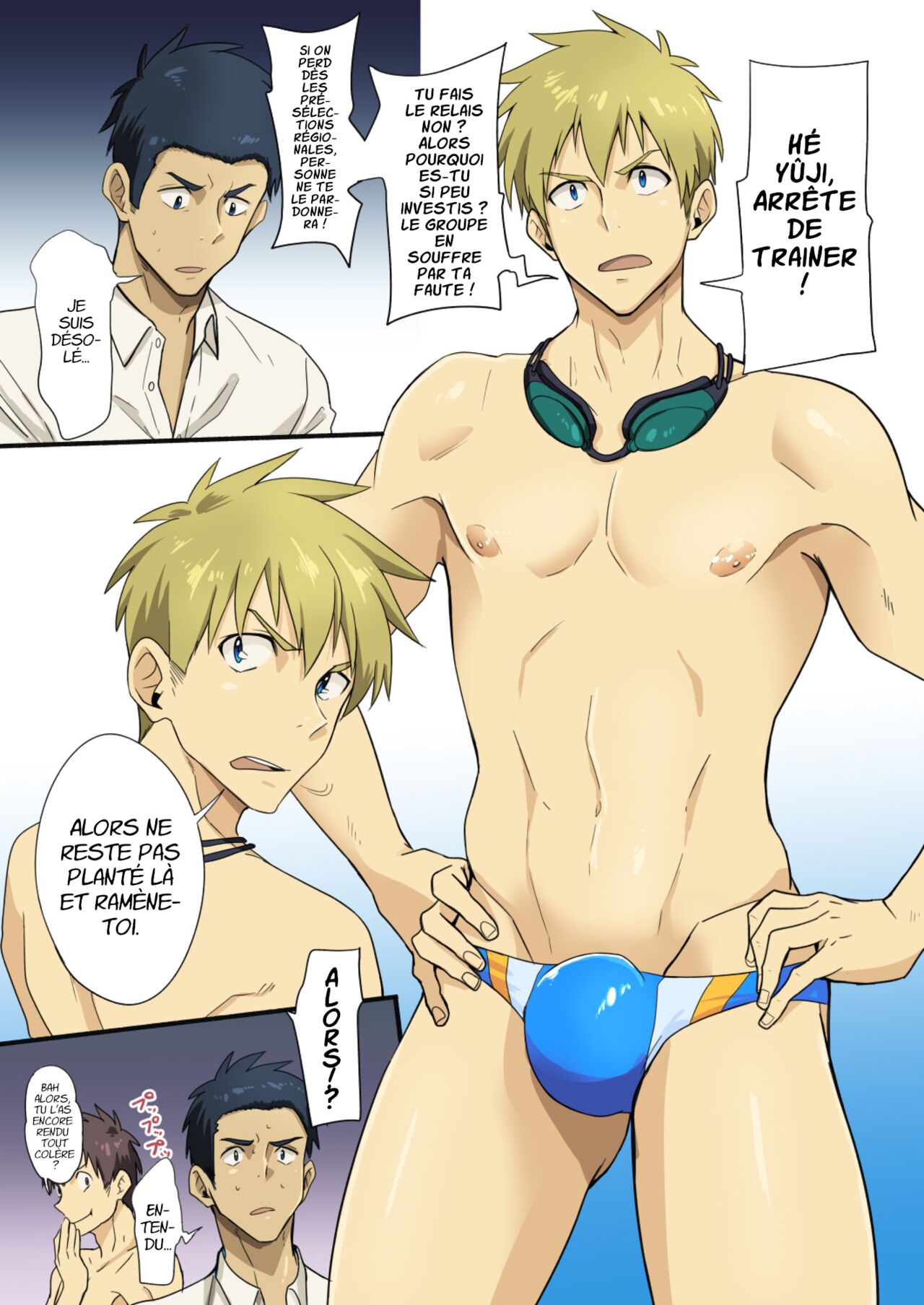 Rakugakibon page 2 full