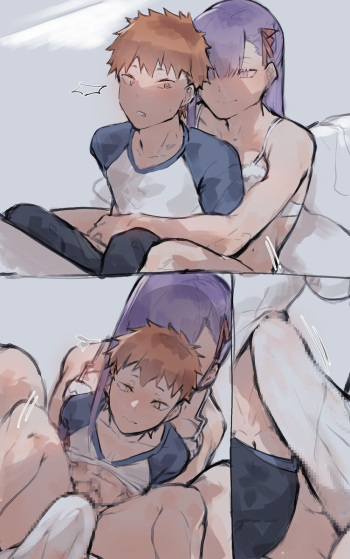 [Angel] Shirou x Sakura Fate Stay Night cover