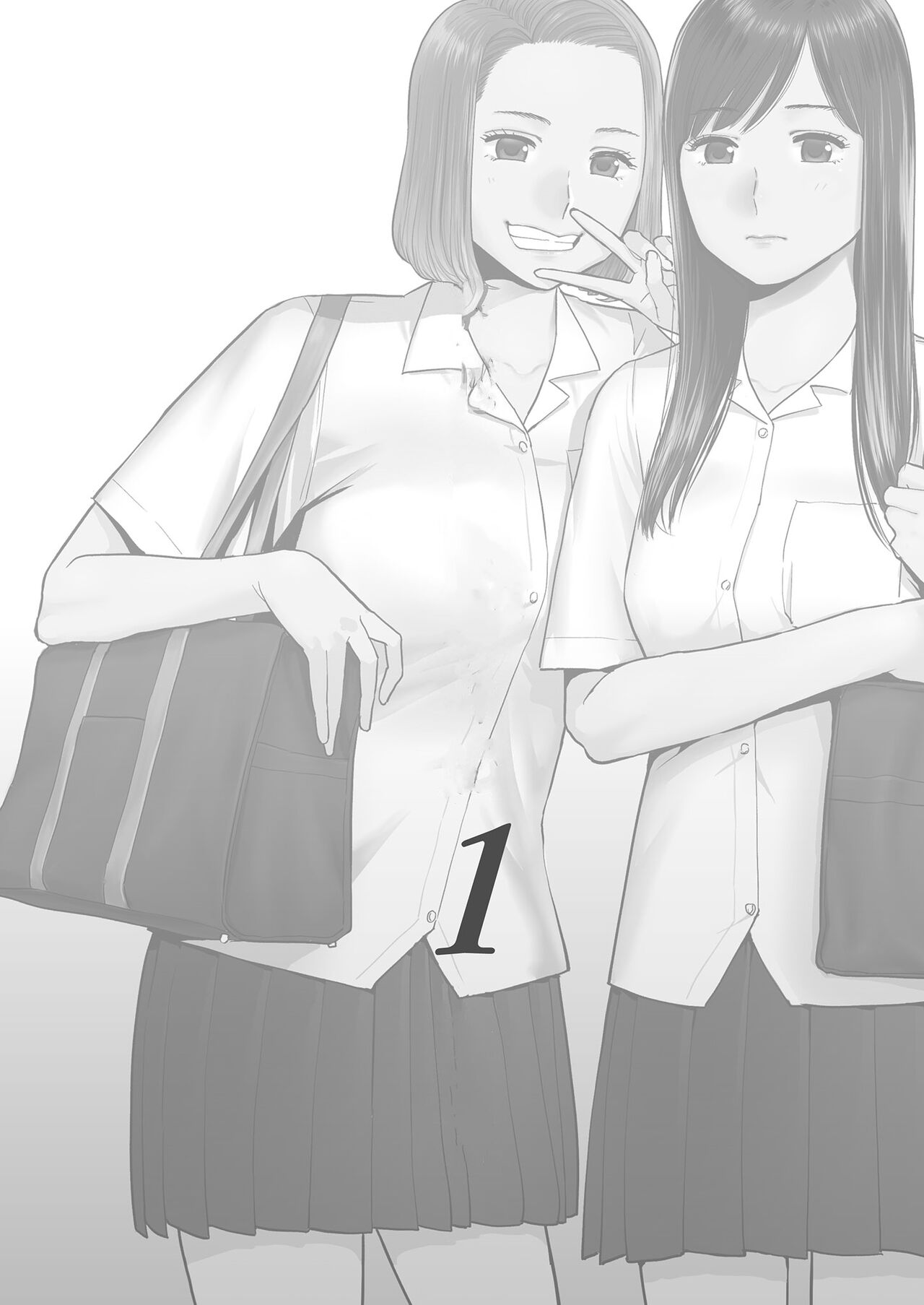 Karami Zakari vol. 1 page 2 full